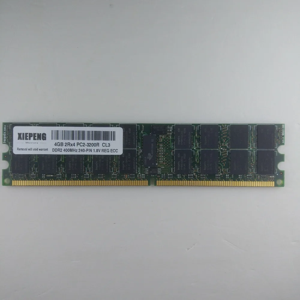 Для Dell PowerEdge 2850 6800 6850 6950 Server 16 ГБ 8 DDR2 400 МГц PC2-3200R RAM 4 Гб 2Rx4 PC2 3200 2 зарегистрированная