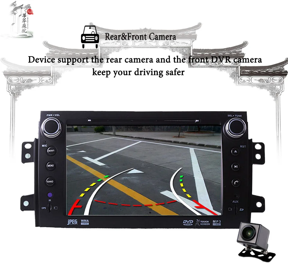 Clearance 8inch 2Din Android9.0 64G Radio Car DVD For SUZUKI SX4 2007 2008 2009 2010 2011 MP4 MP3 Radio Auto Gloness GPS Navigation System 4