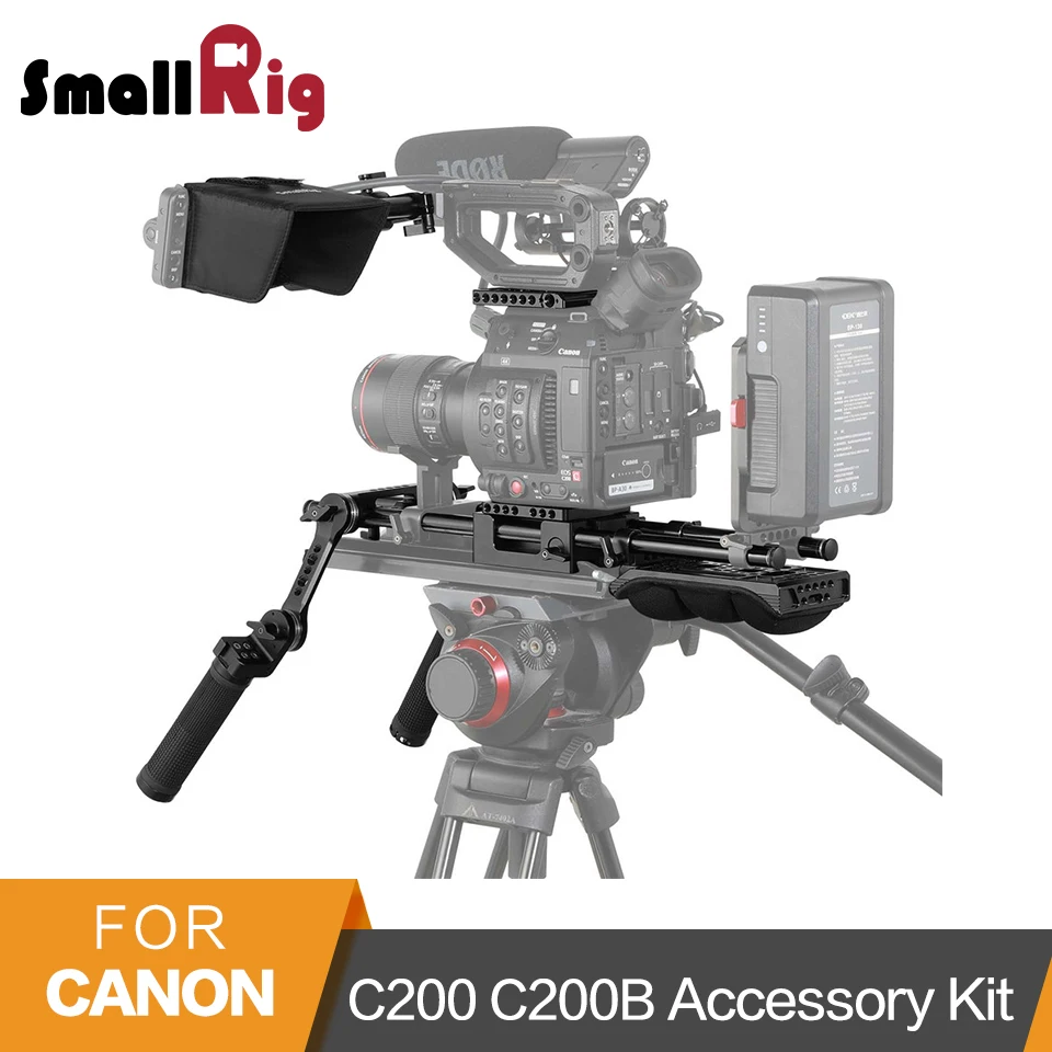 SmallRig для Canon C200 C200B профессиональный комплект аксессуаров(опорная пластина+ верхняя пластина+ кронштейн EVF+ солнцезащитный капюшон+ Наплечная опора)-2126