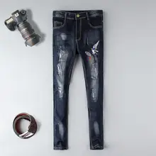 2019 Skinng brand jeans men ripped distressed embroidery plus size male blue denim trousers fashion Korean straight homme jeans 2019 Skinng brand jeans men ripped distressed embroidery plus size male blue denim trousers fashion Korean straight homme jeans