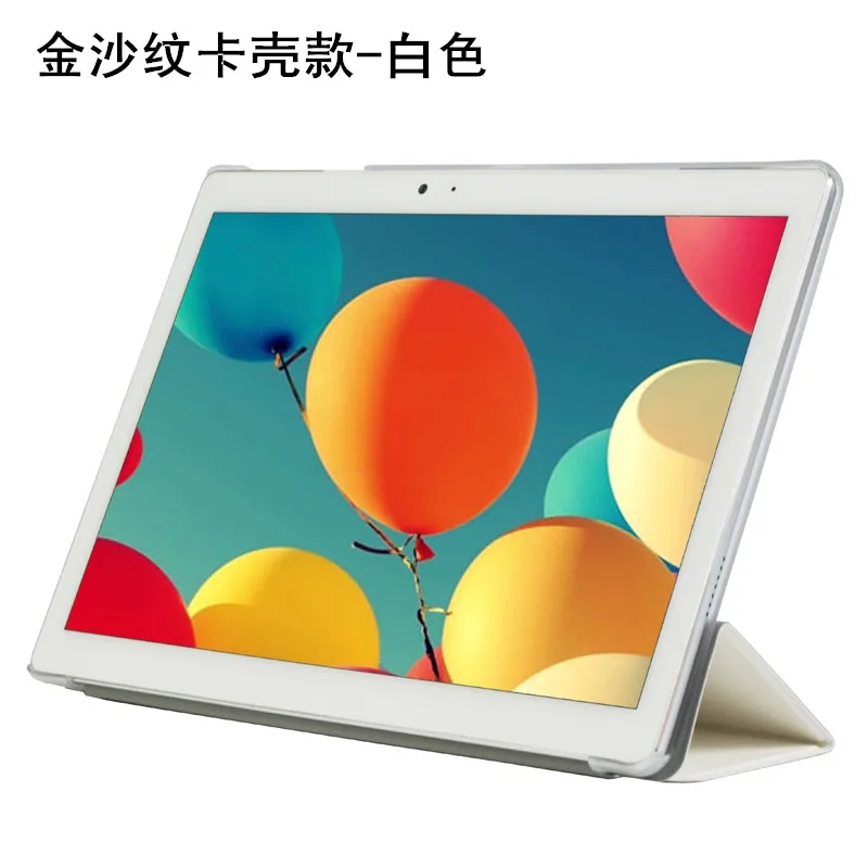 10," кожаный PU чехол для Teclast T10 Ultimate T20 планшетный ПК, защитный чехол для Teclast T10 флагман и 4 подарка - Цвет: Version3 White