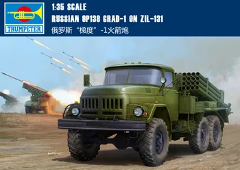 

Trumpet 01032 1/35 Russian "gradient" -1 Rocket Artillery Model Assembly Model Building Kits Toy