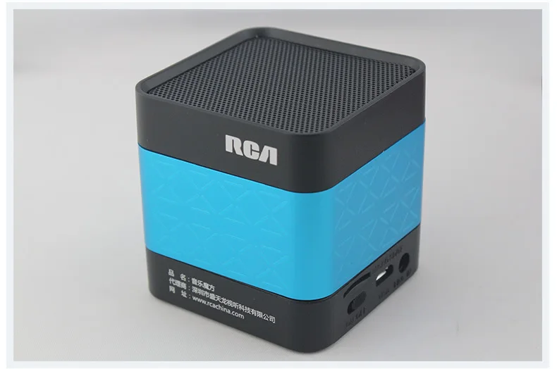 rca bluetooth speaker