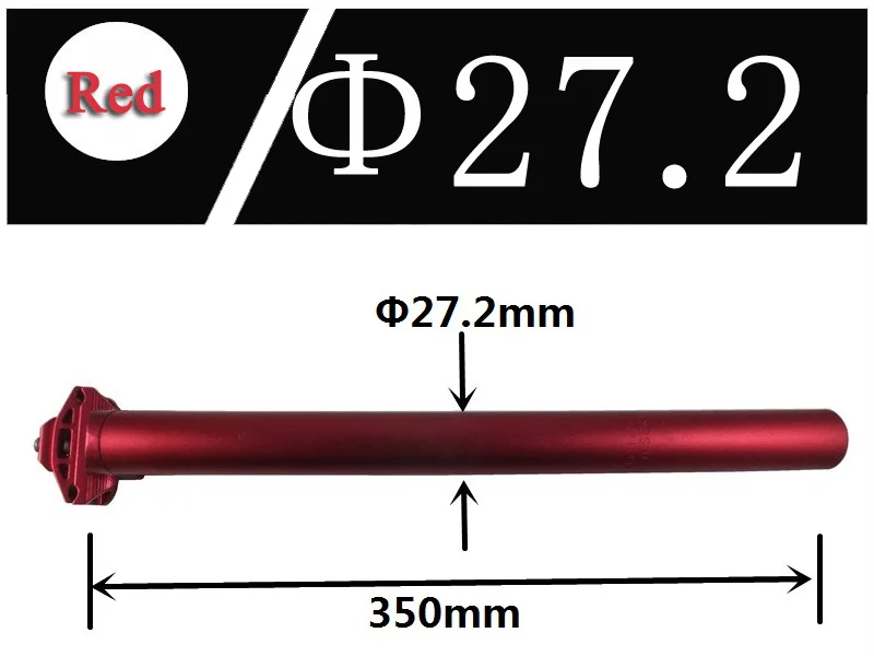 6 цветов MTB Горный шоссейный велосипед велосипедный с фиксированной передачей велосипедный Подседельный штырь алюминиевый стержень 25,4/27,2*350 мм - Цвет: red 27.2x350mm