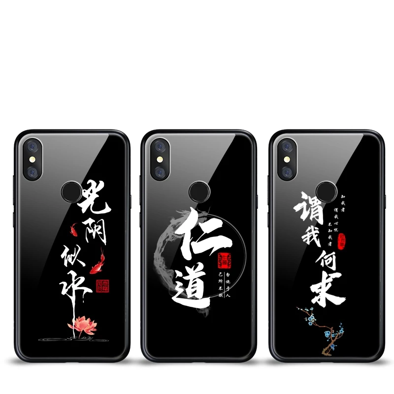 

Zerrul Tempered Glass Phone Case For Xiaomi Mix 2 2S 3 Luxury Chinese Style Case Soft Edge Text Back Cover