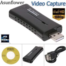 Asunflower HDMI USB карта видеозахвата USB 2,0 порт 1080p Мини HD рекордер для microsoft Windows XP Vista Win7 8 10 захват игр