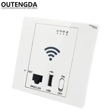 OUTENGDA 300Mbps Wi-Fi Wireless POE Supported in Wall AP for Hotel Embedded Access Point WiFi Wireless Router White/Champagne