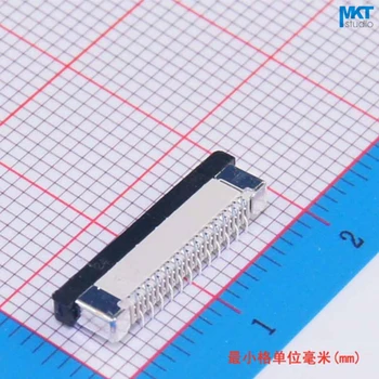 

100Pcs SMD Vertical Type 24P/25P 0.5mm Pitch 2.0mm Height FPC FFC Connector