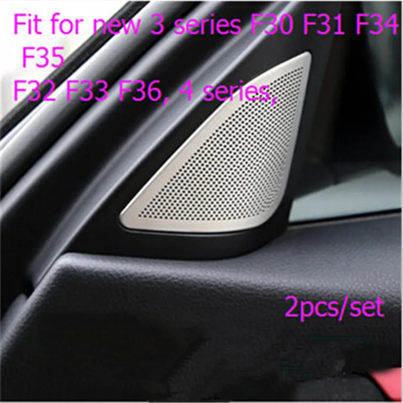 Автомобильная крышка аудио динамика Чехол для BMW 3 4 5 серии GT X3 X4 X5 X6 F10 F11 F18 F07 F30 F31 F32 F33 F34 F35 F36 F25 F26 F15 F16 - Название цвета: 1 pair for 3 4series