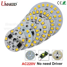 10 шт. ac 220v светодиодный pcb SMD2835 3w 5w 7w 9w 12w 15w интегрированный ic драйвер, светодиодный бусины умная ИС(интеграционная схема поверхностного монтажа, светодиодный светильник источник светодиодный лампы