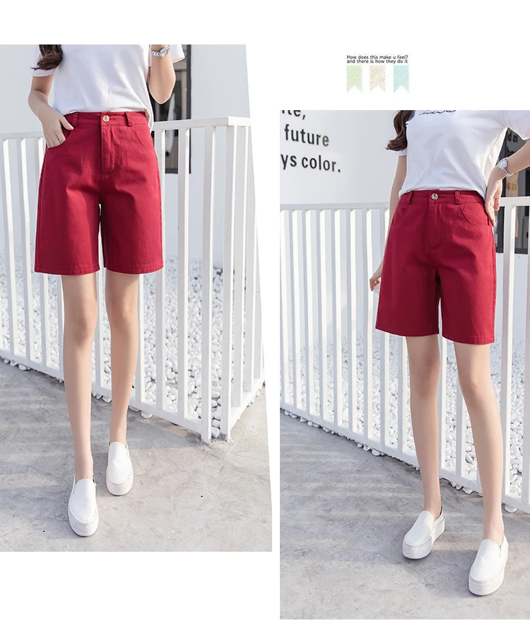 2019 летние женские горячие короткие модные свободные хлопковые широкие шорты конфетного цвета повседневные шорты женские s Плюс Размер