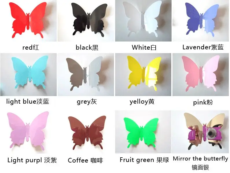 12pcs/set New Arrive 3D Creative Black Butterfly Wall Stickers PVC Flower Butterfly Wall Stickers Home Decor