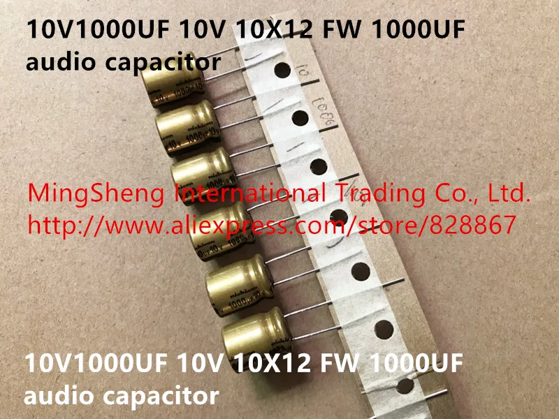 Оригинальный Новый звуковой конденсатор 100% 10V1000UF 10V 10X12 FW 1000 мкФ (индуктор) |