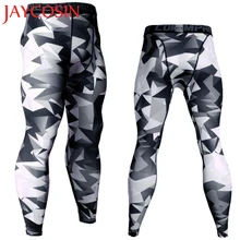 Мужские модные повседневные брюки, дышащие брюки высокого качества, мужские брюки, июля 0726