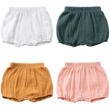 Новая одежда для малышей Шорты для девочек и мальчиков из хлопка летние повседневные шорты элистичные, средней, посадки однотонные трусики/штаны на подгузник летние шорты наряд От 1 до 4 лет