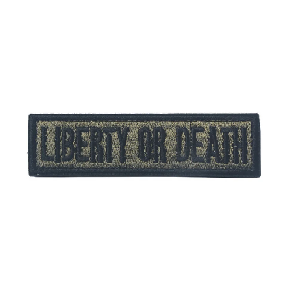 Patch1879-18
