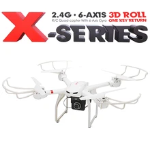 Professional Drone MJX X101 Quadcopter 2.4g 6-axis Helicopter with Gimble Add C4008 FPV Wifi Camera Hd RTF Vs X8c X8G
