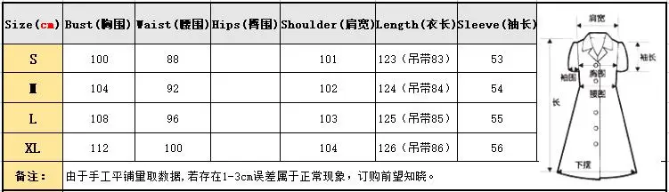 QQ20181013202344