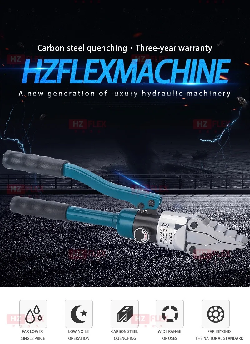 HZ1