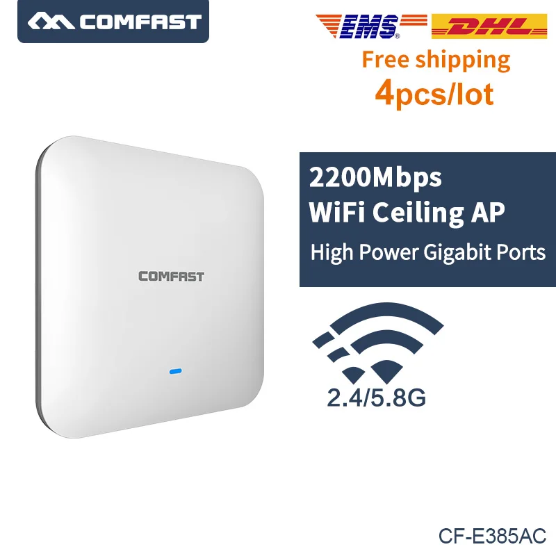 

4pcs 2200Mbps Gigabit LAN wireless Ceiling AP wi-fi router 802.11AC 5.8G&2.4G POE WIFI router & WiFi Access Point AP for Hotel