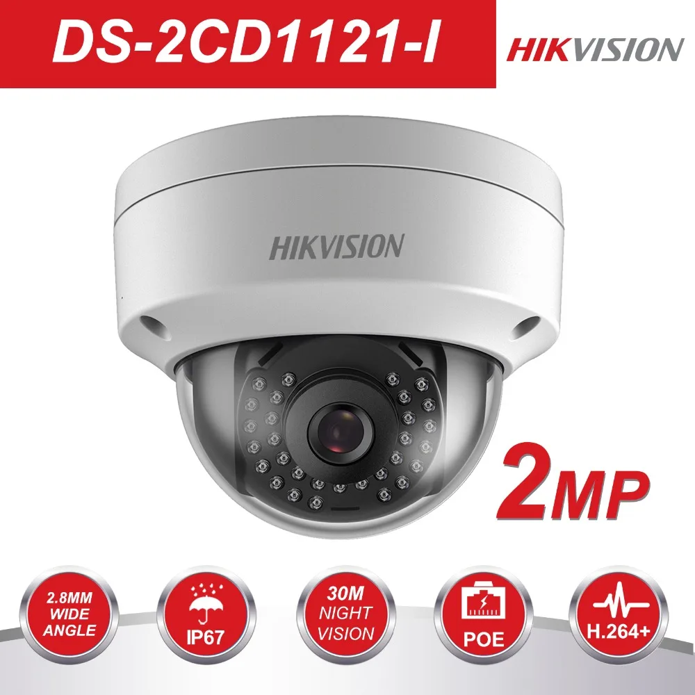 Original Hikvision 1080P CCTV IP Camera 1080P DS 2CD1121 I 2 Megapixel