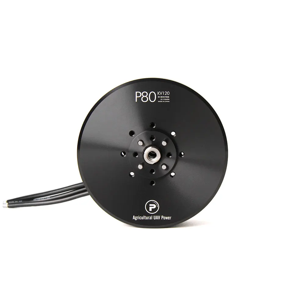 Двигатель серии P P80 100KV для мультикоптера беспилотных летательных аппаратов