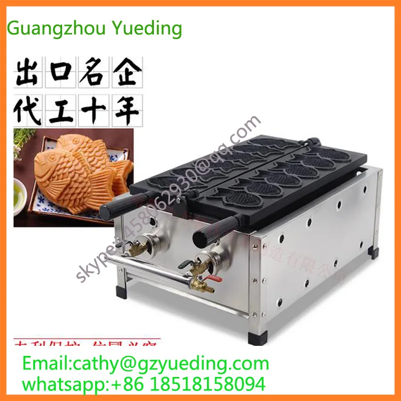 

Mini ice cream taiyaki waffle maker machine