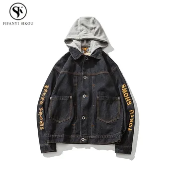 

Harajuku Hooded denim jacket Female 2018 Autumn Fashion Embroidery Spliced Coat women Loose Plus size jeans jacket women LP212