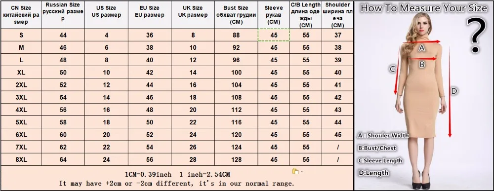 QQ20180104164142