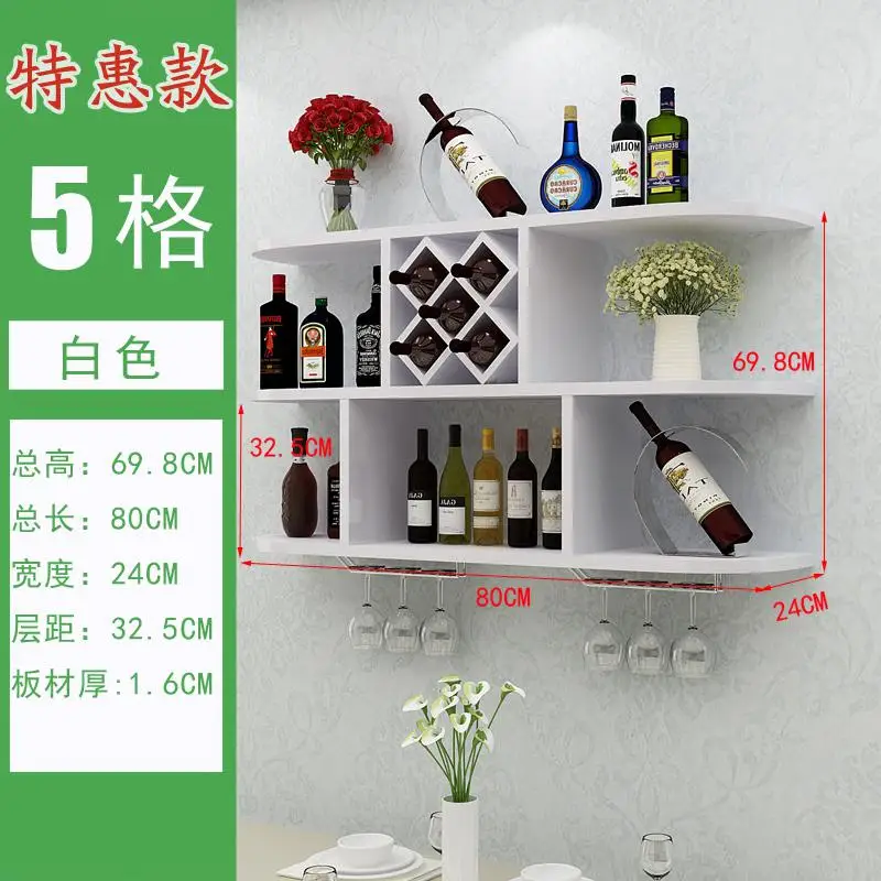 Creative wine cabinet rounded wall cabinet restaurant wall decoration frame wall wine rack simple modern solid wood lattice - Цвет: Style 1