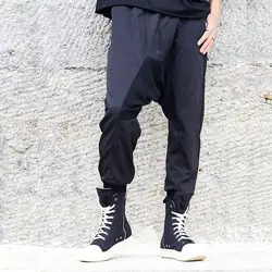 Для мужчин темно-черный Повседневное свободные низкий шаговый шов крест брюки Мужской Япония Стиль уличной хип-хоп шаровары бегунов Штаны