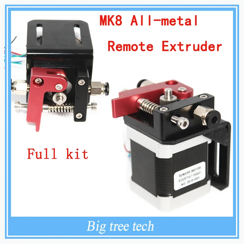 3D printer accessories MK8 all metal remote extruder full kit with Nema 17 mk8 extruder for