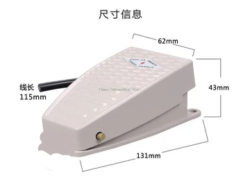 

wholesale 15A SPDT Momentary Control Nonslip Foot Pedal Switch EKW-5A-B