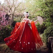 Hanfu костюм элегантный красный Hanfu костюм для женщин/женский китайский древний и традиционный взрослый одежда народный танец наряд DQL1061