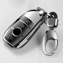 Автомобильные аксессуары, мягкий чехол из ТПУ для Mercedes Benz E Class W213, стильный защитный чехол для автомобильных ключей