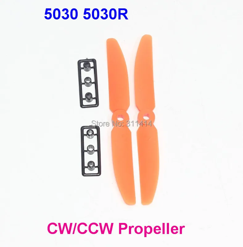 Горячая распродажа! 10 пар/20 шт 5x3 &quotпрямой привод CW/CCW вал пропеллера 5030 5030R для