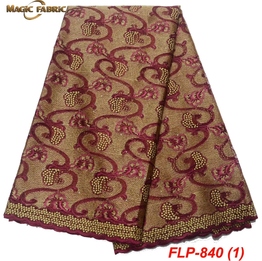 FLP-840-(1)