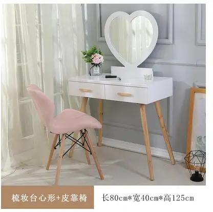 Настоящий деревянный комод, современный веб-знаменитый стол для макияжа, маленькая семейная спальня, Выдвижной столик для макияжа - Цвет: 31