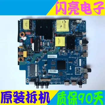 

Main Board Power Board Circuit Logic Board Constant Current Board PPTV PTV-50VU4 motherboard CV960H-A50 screen CV500U1-T01