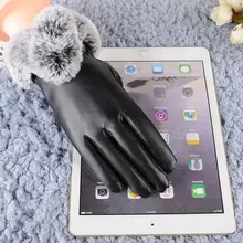 Новые модные зимние перчатки женские кожаные