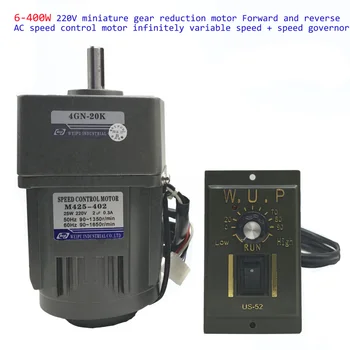 

Micro gear reducer 60W 220V positive and negative AC speed motor stepless speed + speed governor