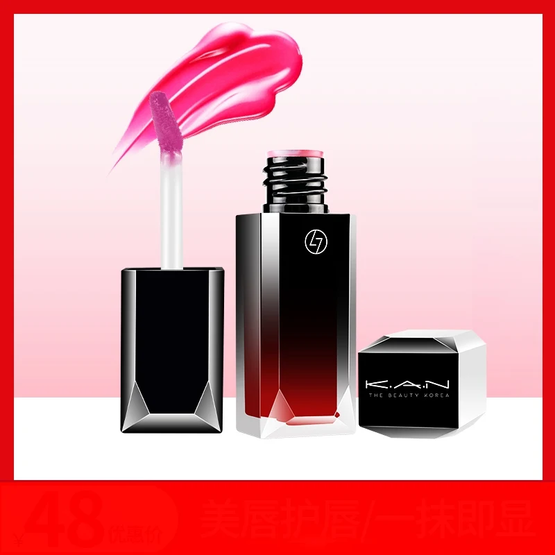 

K.A.N Brand 7 colors Lip Tint Long-Lasting Makeup Liquid Lipstick Sweet Red Lip gloss Matte Lip Gloss