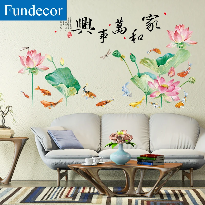 [Fundecoration] Боярышник Koi китайский стиль наклейки на стену домашний декор для