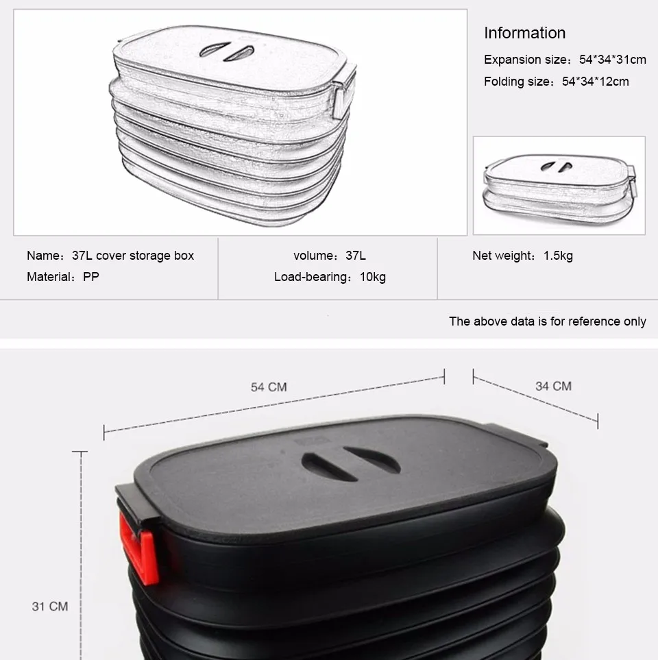Горячая Многофункциональная Универсальная 37Л складная коробка для хранения, автомобильная коробка для хранения, отделка багажника, открытый хороший помощник