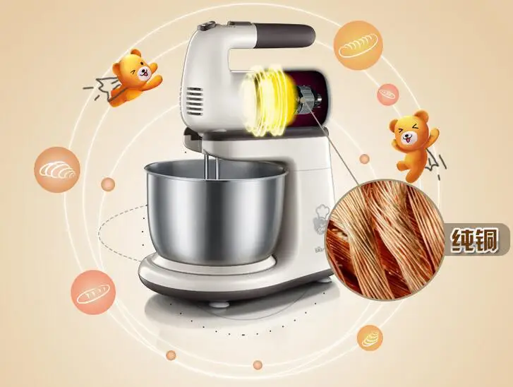 bear stand mixer