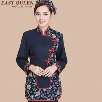 冬の新ドクターナースシューズ女性暖かいプラスベルベットの靴ラボ非スリップ医療靴病院快適な外科靴新しい