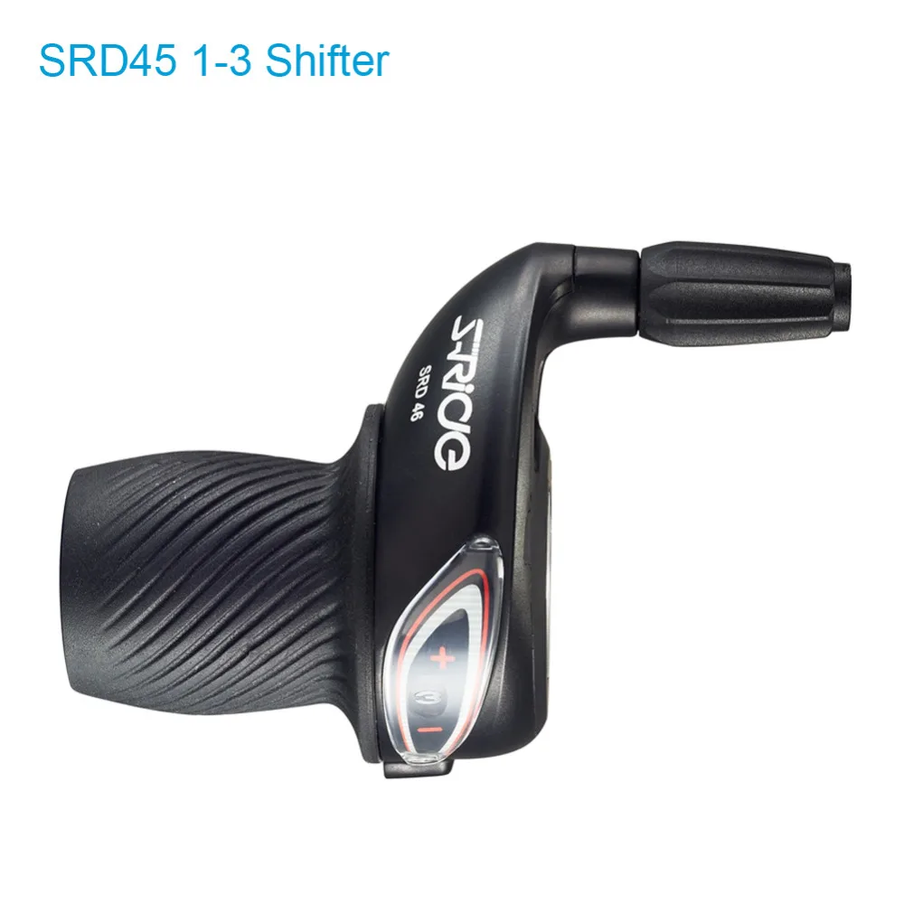 SRD45 1-3 Shifter Black