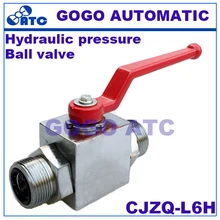 Высокое качество гидравлический шарик давление клапан CJZQ-L6H M16* 1,5 наружная резьба морского судна высокого внутриглазного давления шаровой запорный клапан