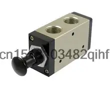 1/" PT Воздухозабора три пути две позиции ручной Pull клапан 3R410-15