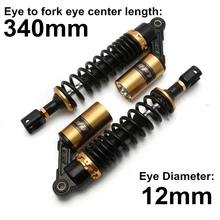 Universal 13.5 340mm Motorcycle Air Shock Absorber Rear Suspension For Yamaha Motor Scooter ATV Quad Black & Gold D25 universal 12 5 320mm motorcycle air shock absorber rear suspension for yamaha motor scooter atv quad black blue silver red